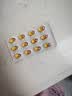 GNC健安喜97%高纯度epa鱼油omega3非鱼肝油【27年1-4月随机】60粒/盒 实拍图