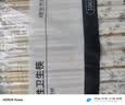简爱生活一次性筷子100双独立包装家用竹筷方便筷野营快餐方便外卖餐具 实拍图