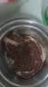 鲜京采国产黄牛谷饲300天原切眼肉牛排2斤约3-4片 生鲜牛肉健身减脂 实拍图