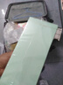 袋鼠妈妈青少年护肤套装 乳液爽肤水控油12-18岁护肤品（新老包装随机发） 实拍图