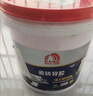 雨虹防水 瓷砖背胶 玻化砖墙砖背胶 强力瓷砖胶 贴砖伴侣 5kg 实拍图
