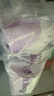 舒洁（Kleenex）湿厕纸24抽*10包便携洁厕湿纸巾女性专用湿巾厕纸 实拍图