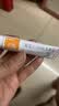 舒夫林 丁酸氢化可的松乳膏 10g:10mg 10g  实拍图