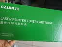才进适用惠普m1005碳粉LaserJet 1020plus HP1005激光打印机通用Q2612A复印一体机墨粉m1005mfp HP1020 HP12a 实拍图