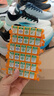 立白椰油精华透明洗衣皂101g*6块护衣护色不伤手 超强去污京东自营 实拍图