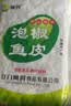 阿具泡椒鱼皮1kg 开袋即食  海鲜菜肴 开胃小吃 烧烤聚会小凉菜 实拍图