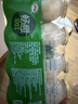 伊利畅意100%乳酸菌原味100ml*20瓶 清爽解腻 专利菌株K56 原味100ml*20瓶 6-7月产 实拍图