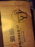 雅迪电动车头盔摩托车头盔3c认证新摩登光芒热浪白鲨自行车助力车四季男女通用轻便式E1防晒黑色 实拍图