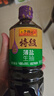 李锦记薄盐系列 特级薄盐生抽1.22kg【减盐25%* 特级】蘸拌炖炒调味 实拍图