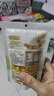 北纬47度即食水果甜玉米粒1.6斤(80g*10袋)  东北鲜玉米 早餐沙拉儿童零食 实拍图