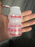 养乐多活菌型乳酸菌乳饮品100ml*5瓶*4排 实拍图