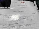 香港公司注册银行开户美国英国新加坡BVI海外独立地址营业执照代办年审代理记账报税注销个人港卡汇丰华侨 HK公司 实拍图