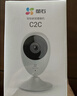 萤石 摄像头C2C BC2无线家用监控器1080P高清网络摄像机室内Wifi语音对讲手机远程看家看店 C2C1080P 官方标配+30天云存储 实拍图