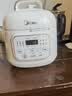 美的（Midea）租房神器0涂层精钢厚釜电压力锅1.8L高压电饭煲MY-E2925G多功能一体开盖火锅迷你电饭锅1-3人 实拍图