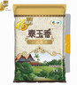 福临门 泰玉香大米 一品香米 10斤 实拍图