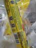 佳能（Glad）食品级保鲜袋小大超大400个 平口点断式 生鲜蔬果保鲜食品袋 实拍图