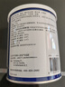 安素【原研进口】雅培安素 肠内营养粉剂(TP) 400g/盒 蛋白粉全营养补充香草味医用级别 实拍图