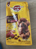 宝路狗粮 成犬狗粮中大中小型犬 全价狗粮牛肉味1.8kg 实拍图