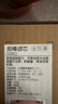 沁园家用净水器滤芯第3级VOC炭棒滤芯 KRL5018/UR-S5876i/5976/51048i C-H10-MK(Ⅱ)/C-O10-MK(Ⅱ)-v 实拍图