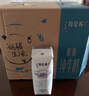 蒙牛特仑苏脱脂纯牛奶250ml*16盒 健身减脂 送礼优选礼盒装 实拍图