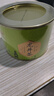 八马茶业绿茶龙井茶 越州龙井二级50g 2026年新茶雨前罐装 实拍图