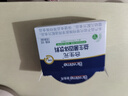 合生元（BIOSTIME）益生菌婴幼儿 奶味益生元双歧杆菌调理肠胃消化不良30袋 实拍图