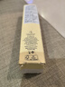 茱莉蔻（Jurlique）柑橘护香氛手霜40ML 补水保湿滋润防干裂不黏腻护肤品 七夕礼物 实拍图