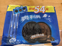 奥利奥（Oreo）巧克力味夹心饼干523g休闲零食早餐下午茶独立小包装 实拍图