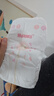 好奇（Huggies）铂金装小桃裤纸尿裤M92片(6-11kg)中号尿不湿【夏季散热王】 实拍图