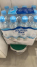 百事可乐纯水乐AQUAFINA无糖0脂0卡苏打气泡水汽水饮料300ml *12瓶 随机发 实拍图