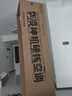 华凌空调神机一代一级能效1.5匹变频挂机KFR-35GW/N8HE1Pro*2+超省电一级能效3匹柜机KFR-72LW/N8HA1Ⅲ 实拍图