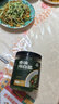 湾琴河 香油海白菜500g 罐装即食裙带菜梗段片海藻沙拉下饭菜 实拍图