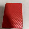 西部数据（WD）移动硬盘2TB USB3.0 My Passport随行版2.5英寸 红 机械硬盘 笔记本电脑外接 大容量加密 家庭存储 实拍图