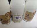 每日鲜语鲜牛奶 A2β-酪蛋白鲜牛奶185ml*6 巴氏杀菌乳 低温鲜奶 实拍图