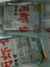 喜福鸿运顺丰冷冻新鲜高邮河虾仁淡水手剥免浆河虾仁200克*5包真空包装 （200克*5包） 实拍图