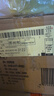 尚烤佳（Suncojia）烧烤竹木炭烧烤炉燃料条形空心木碳烧烤碳取暖火锅炭无烟炭10斤 实拍图