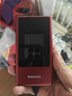 飞利浦（PHILIPS）V13P 海棠红 翻盖老人手机 移动联通电信4G全网通 双卡双待老年人手机大字大声音备用智能学生手机 实拍图