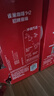 雀巢（Nestle）【樊振东同款】咖啡粉1+2原味速溶三合一冲调饮品90条+7条1455g 实拍图