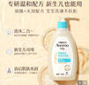 艾惟诺（Aveeno）艾维诺婴儿洗发水沐浴露二合一儿童安心洗沐二合一354ml保湿补水 实拍图