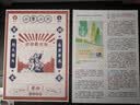 爱普生（EPSON）L8168 L8188 L8058 L18058 L805 家用照片打印机复印扫描自动双面6色喷墨A4无线WIFI影楼照相馆A3+ 【A3推荐 照片全能款】L8188（6色影楼级别 实拍图