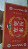 湾琴河 江西米粉2斤 米粉米线拌粉粉干螺蛳粉桂林米粉炒粉 实拍图