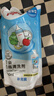贝亲（Pigeon）奶瓶清洗剂 婴儿专用 奶嘴玩具果蔬清洁 600ml MA28 实拍图