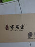 布瑞京冬季新款老北京男女棉鞋加绒保暖老人鞋一脚蹬中老年爸爸妈妈日常休闲鞋防滑软底雪地靴 红色B-75585女款 42 实拍图