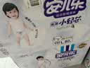 安儿乐（Anerle）小轻芯纸尿裤L80片(9-14kg)婴儿尿不湿【品牌直供 安心品质】 实拍图