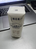 蒙牛【新鲜日期】特仑苏纯牛奶250ml*16盒 家庭早餐 送礼礼盒 实拍图