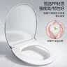 莱尔诗丹（Larsd）马桶盖通用O型加厚坐便器盖子配件老式快拆马桶圈坐厕座便盖U12 实拍图