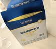 合生元（BIOSTIME）益生菌婴幼儿儿童 第二代超金菌双歧杆菌调理肠胃脾胃虚弱26袋 实拍图
