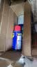 WD-40精密电器仪器清洁剂洗板水wd40PS5/switch手柄漂移修复电路清洗剂 实拍图