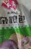 安井杂粮包 800g 1包 约27个 粗粮馒头花卷 家庭装面点早餐包子 实拍图