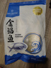 1号会员店（One's Member）甄选海南二去金鲳鱼 700g/2条装 去鳃去内脏 生鲜 鱼类 海鲜水产  实拍图